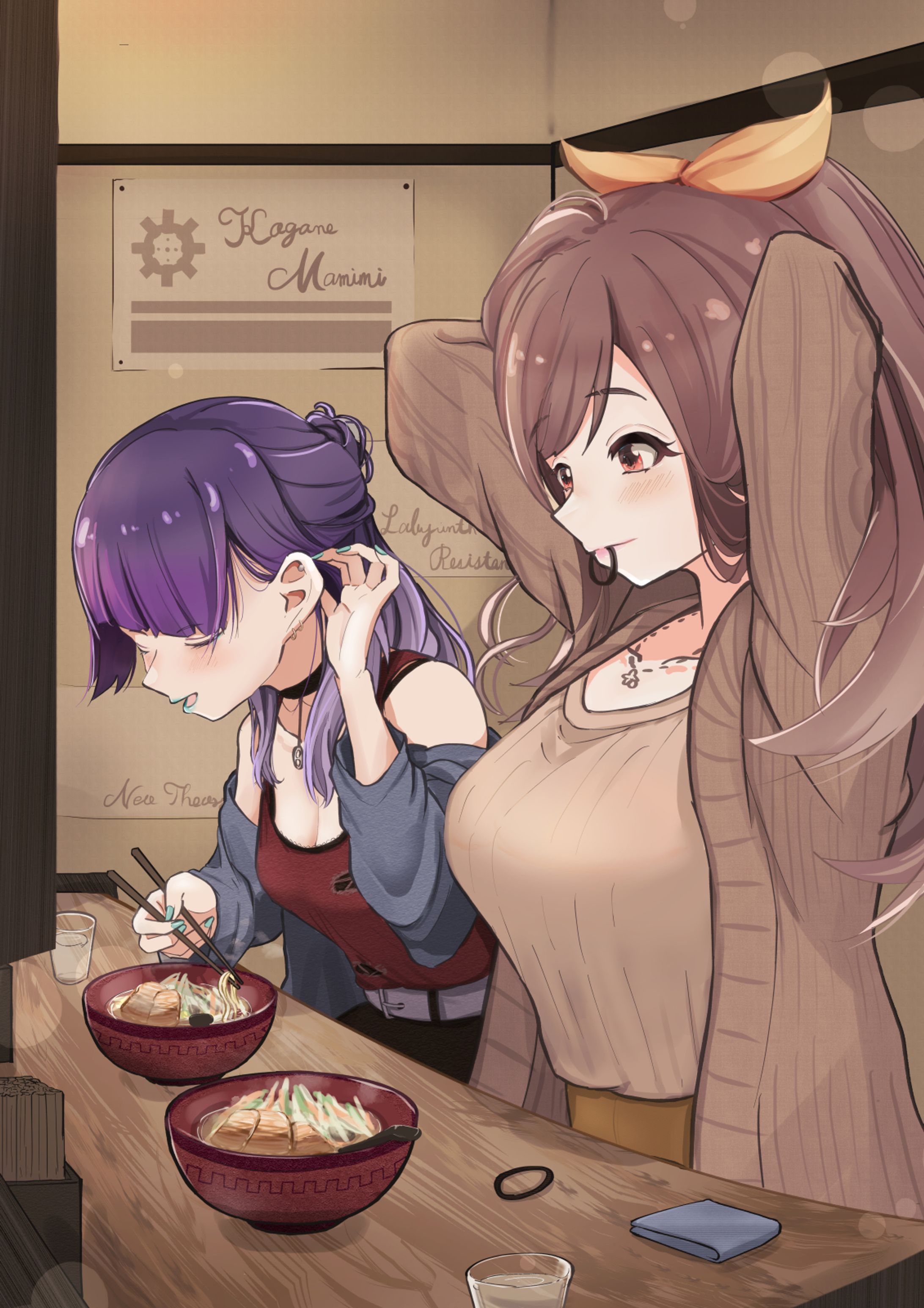 こがまみ-1