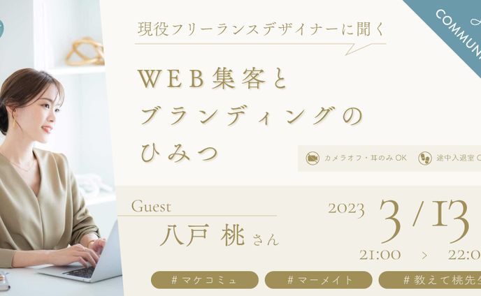 ロゴデザイナー、名刺・ショップカード