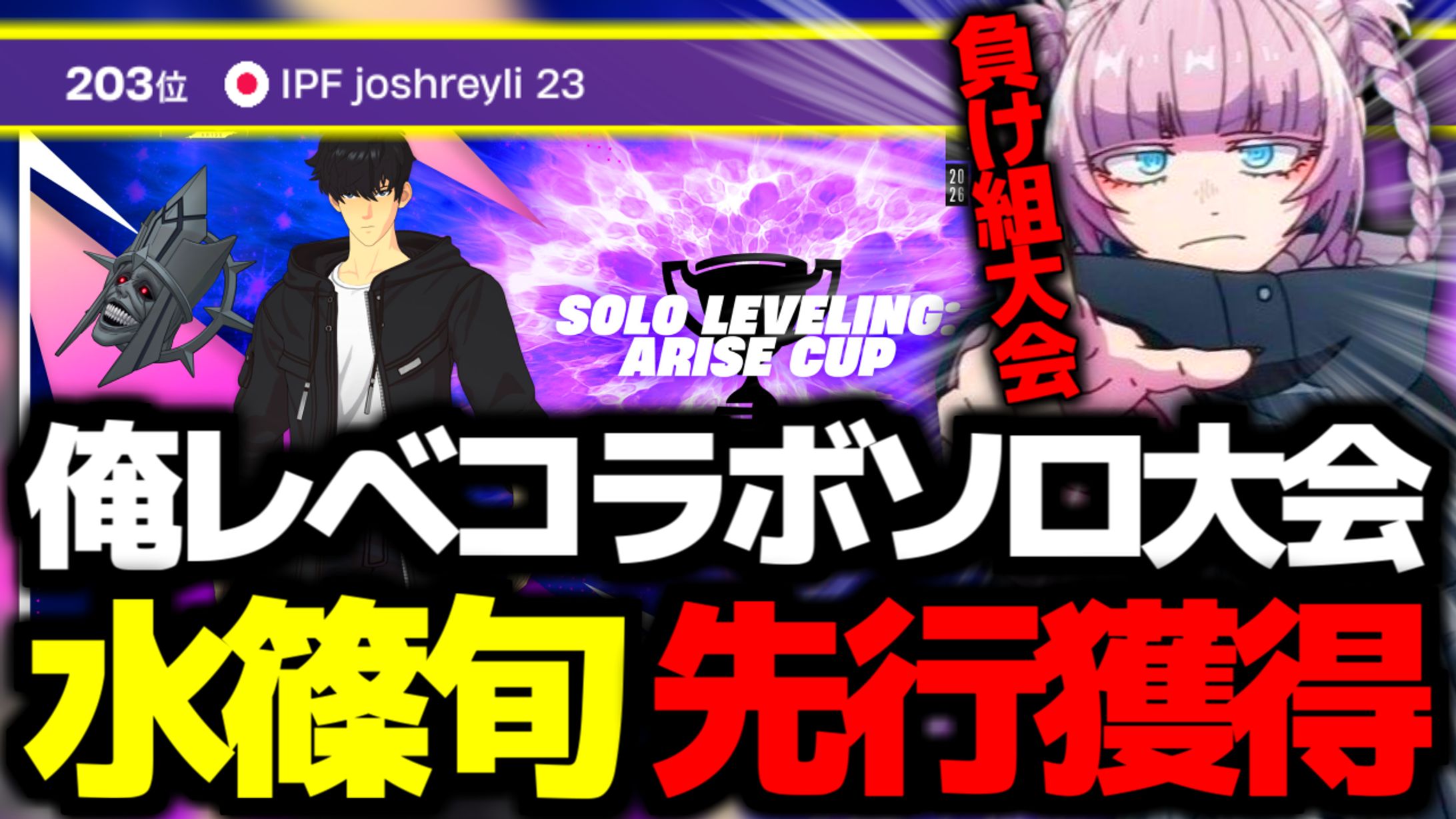 Youtubeサムネイル等-1