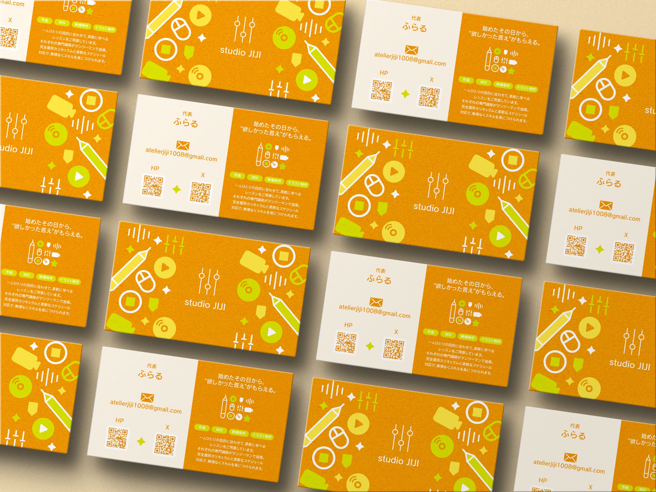 【名刺】ふらる様-1