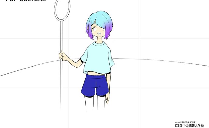 着彩、バーチャルライブ