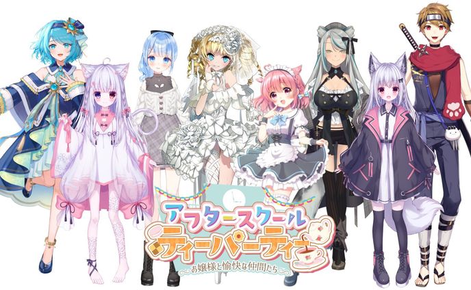 fa、パーティ