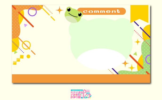 【配信画面】彩咲 茜様