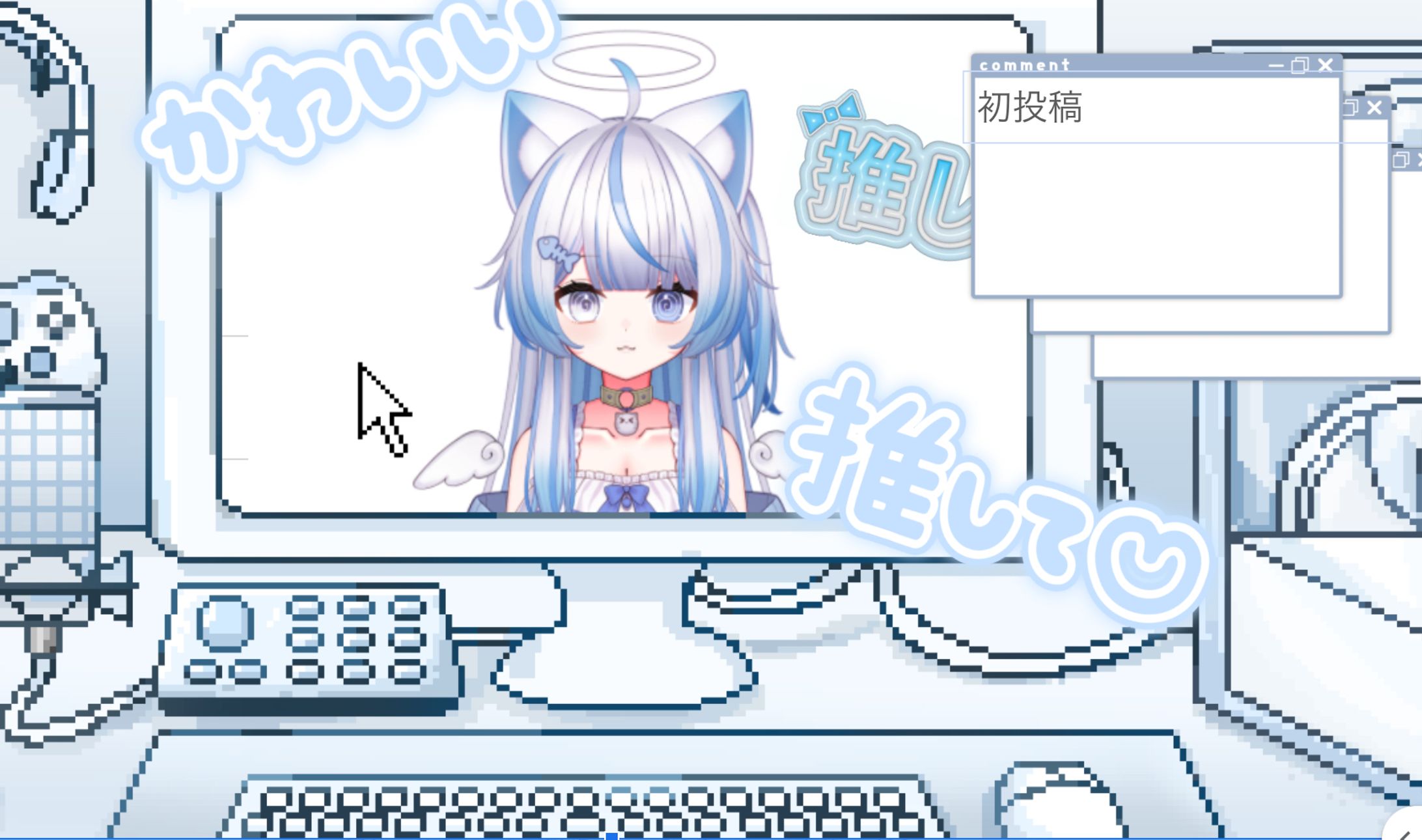 サムネ作成　@そらメ-1