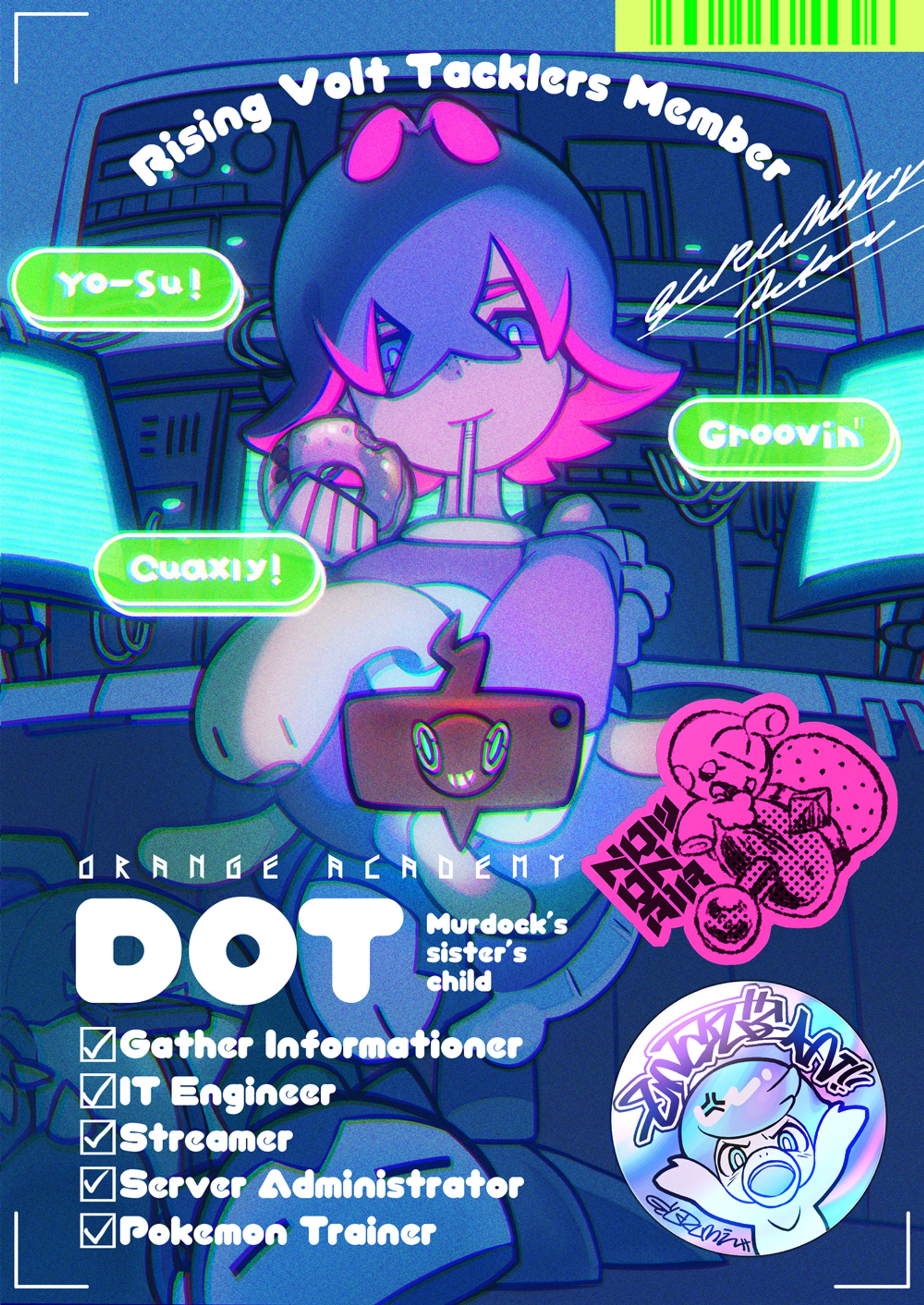 ファンアート-1