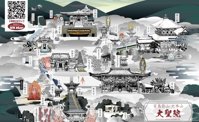 大聖院境内図