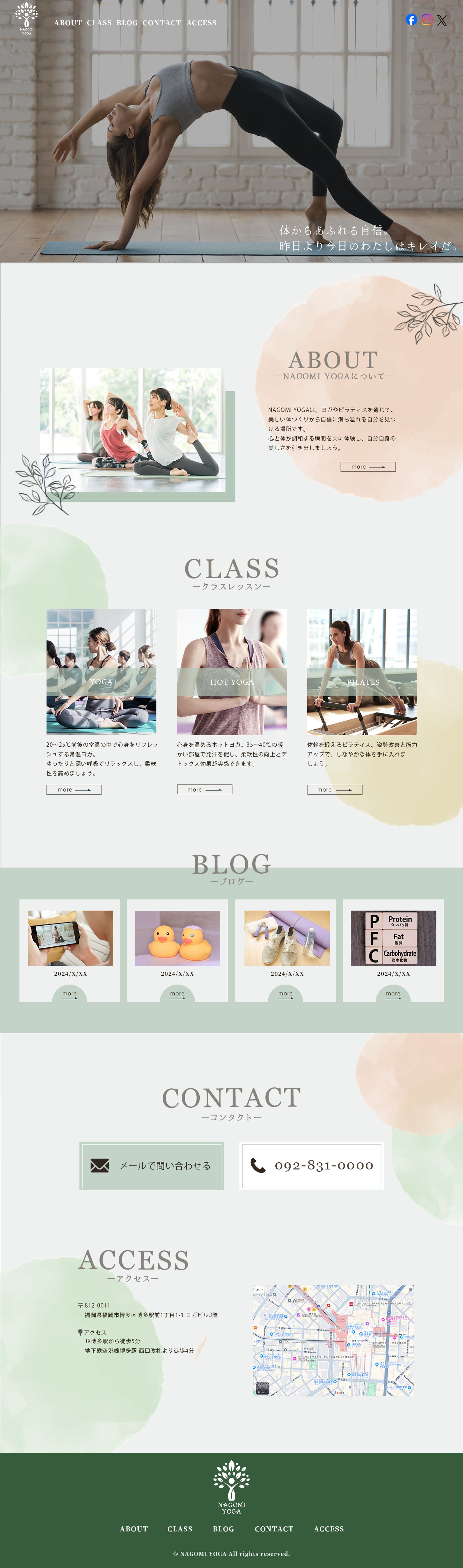 famm様案件　トップページデザイン-1