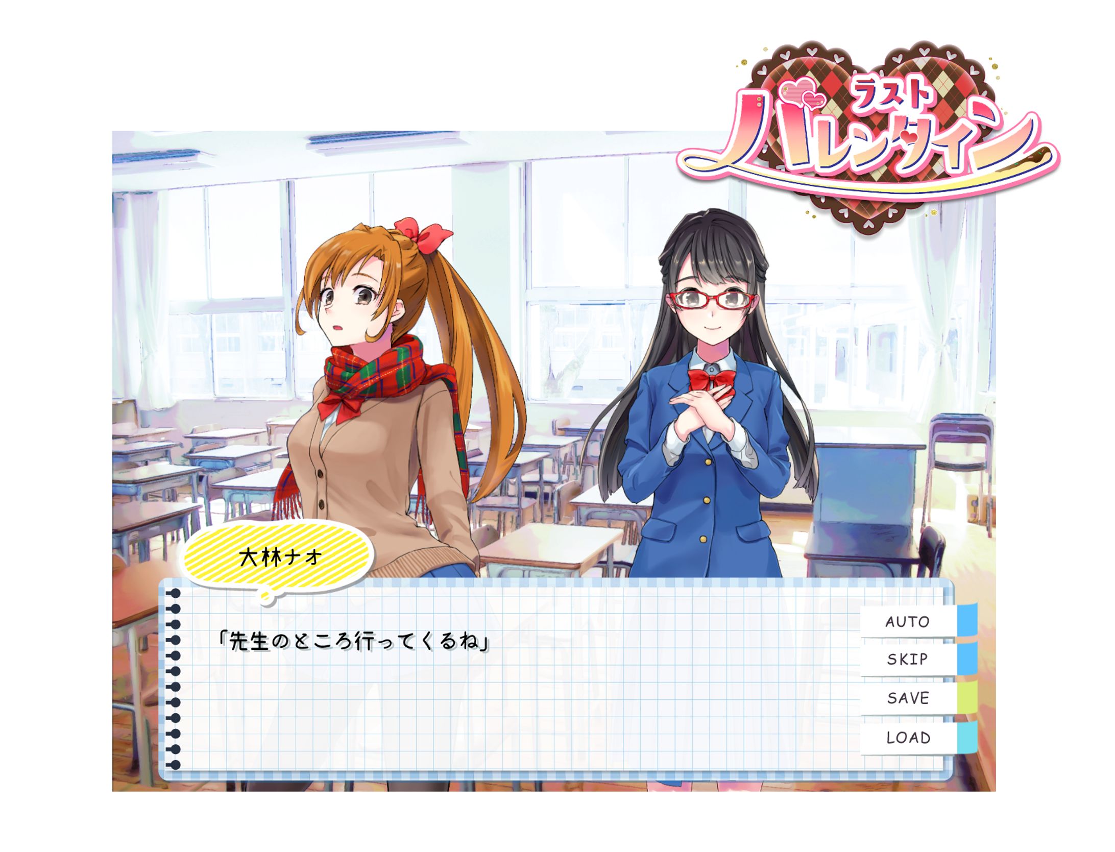 ヴィジュアルボイスドラマ/有志企画-1