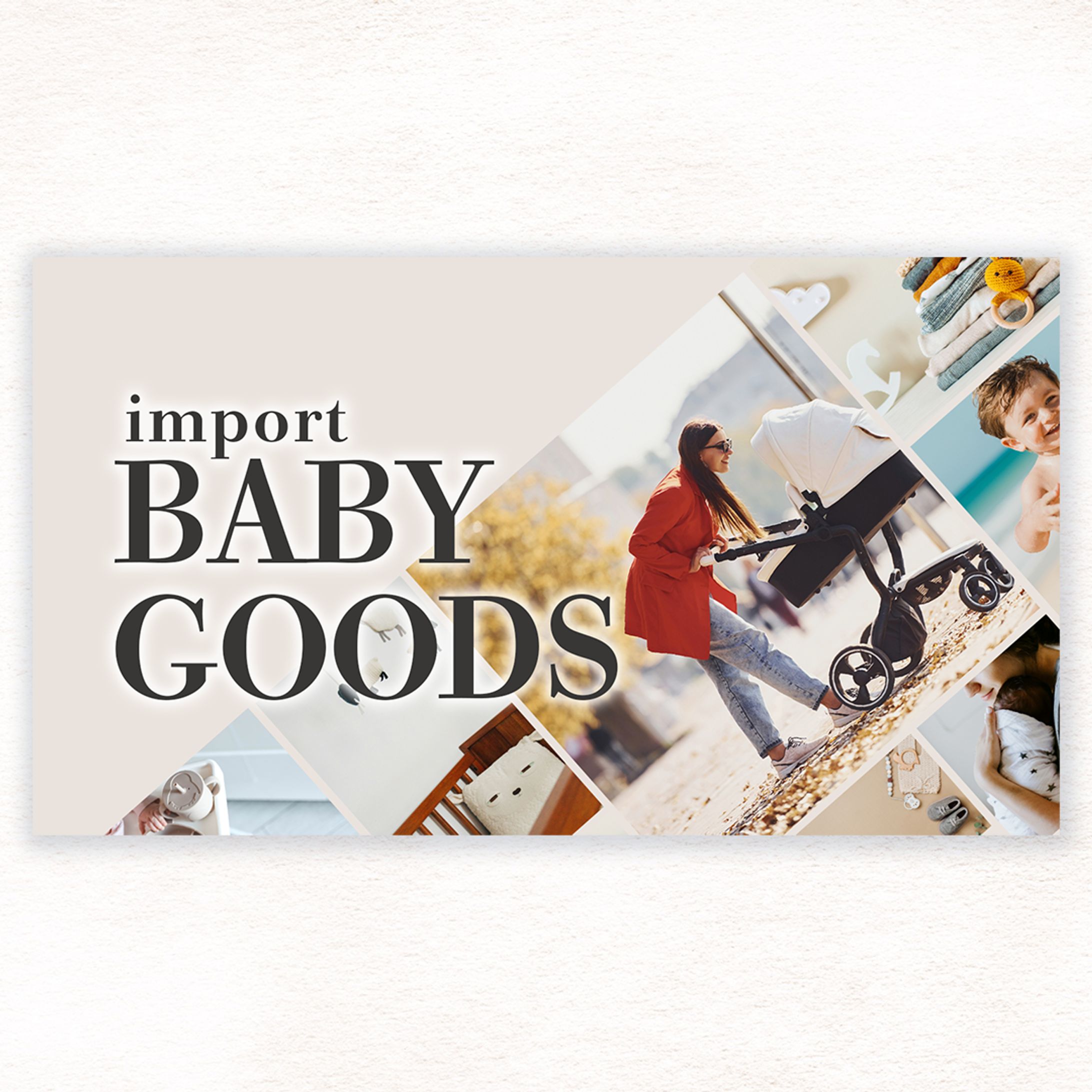 【WEB広告】輸入育児グッズショップ-1