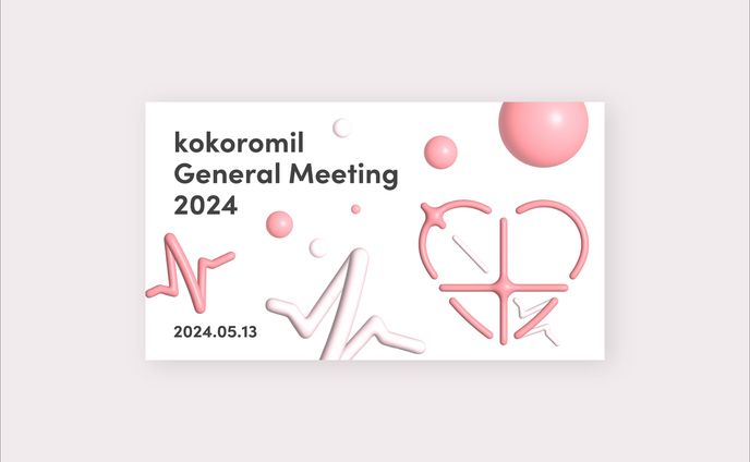 vdsv のコピー 4@2x