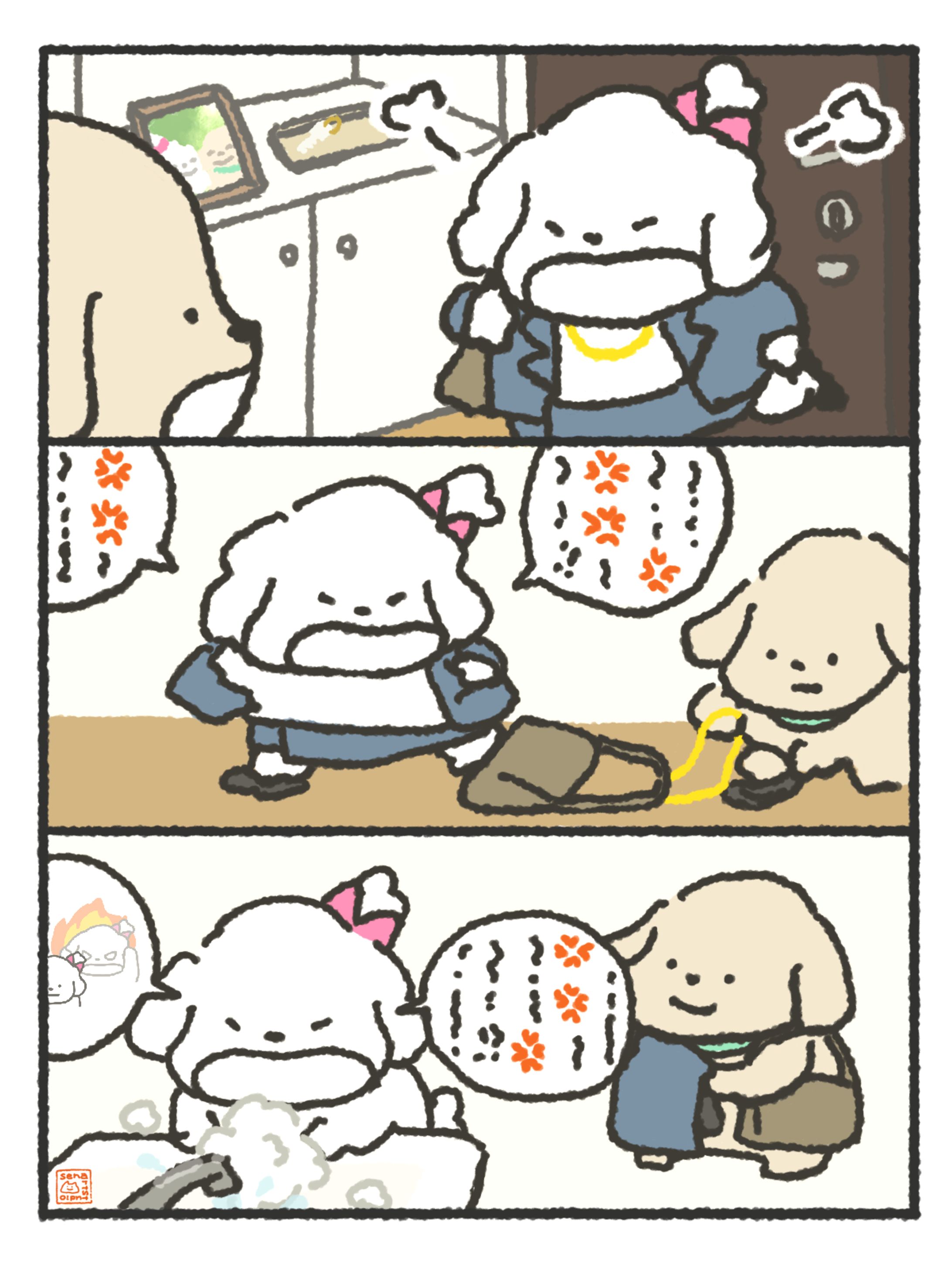 仕事の愚痴を聞きつつ家事をこなしてくれる彼氏-1