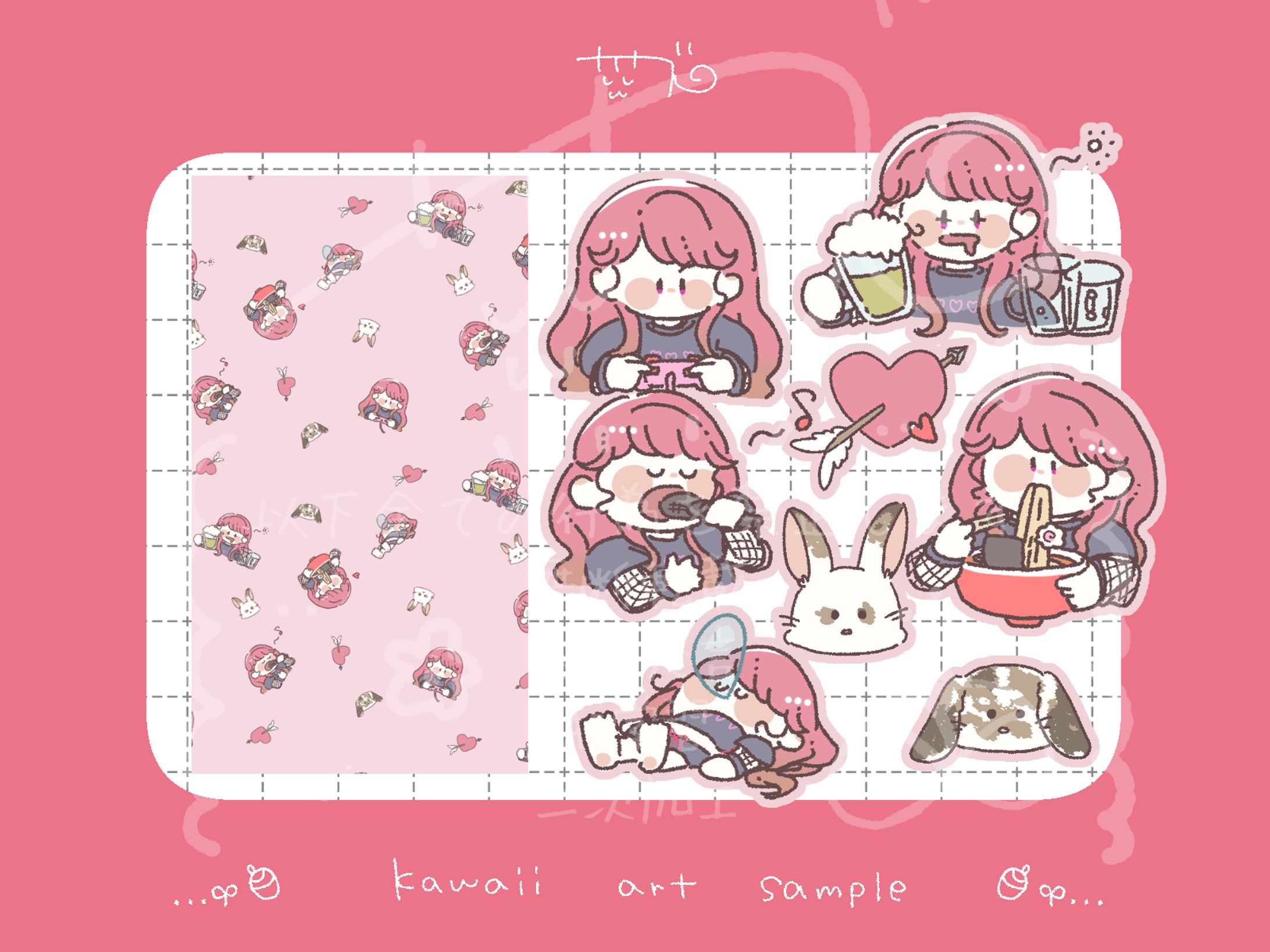 【ご依頼】ゆるっとイラストセット/hinqn0(ひなの)様-1