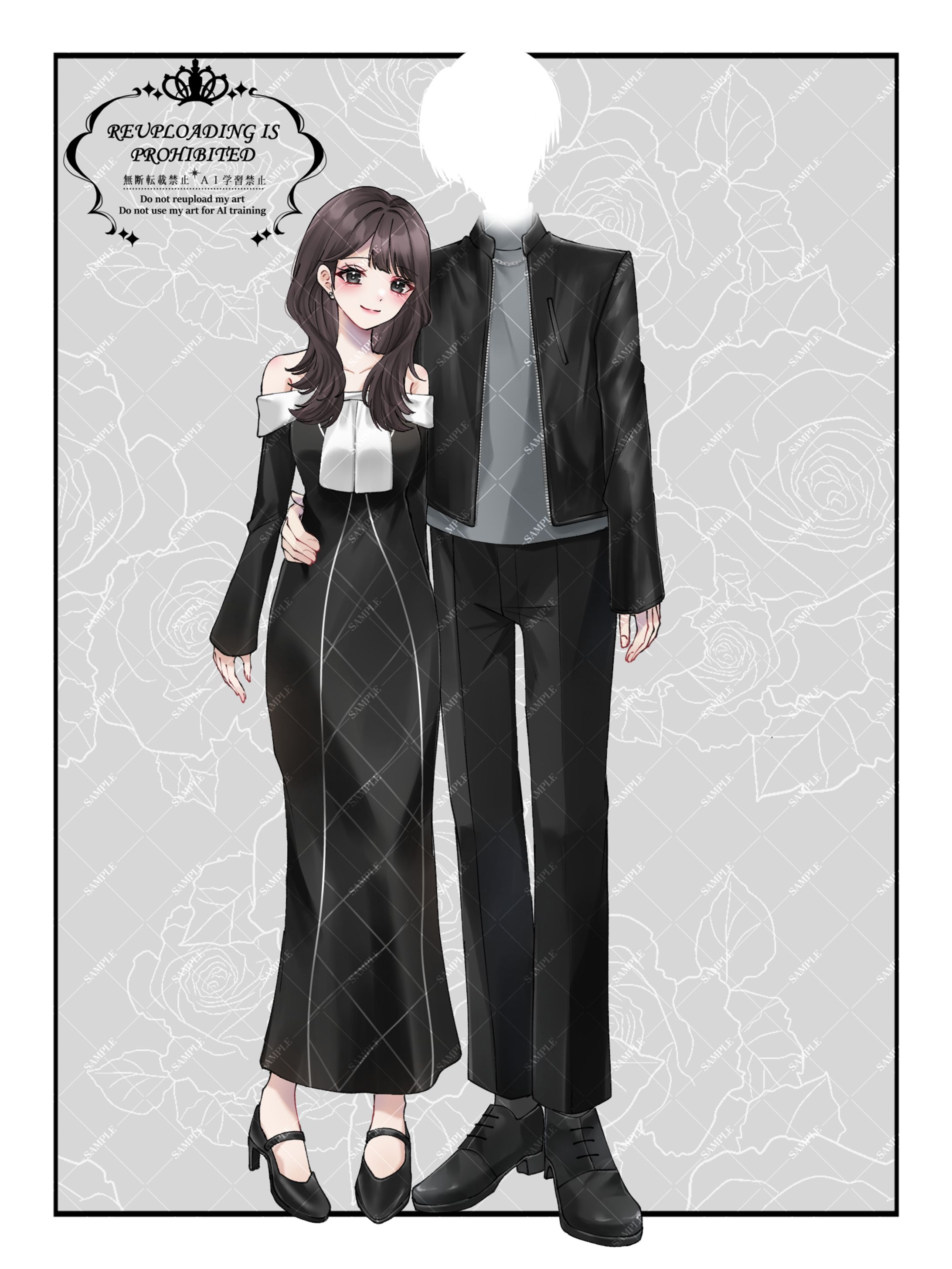 全身2人イラスト-1