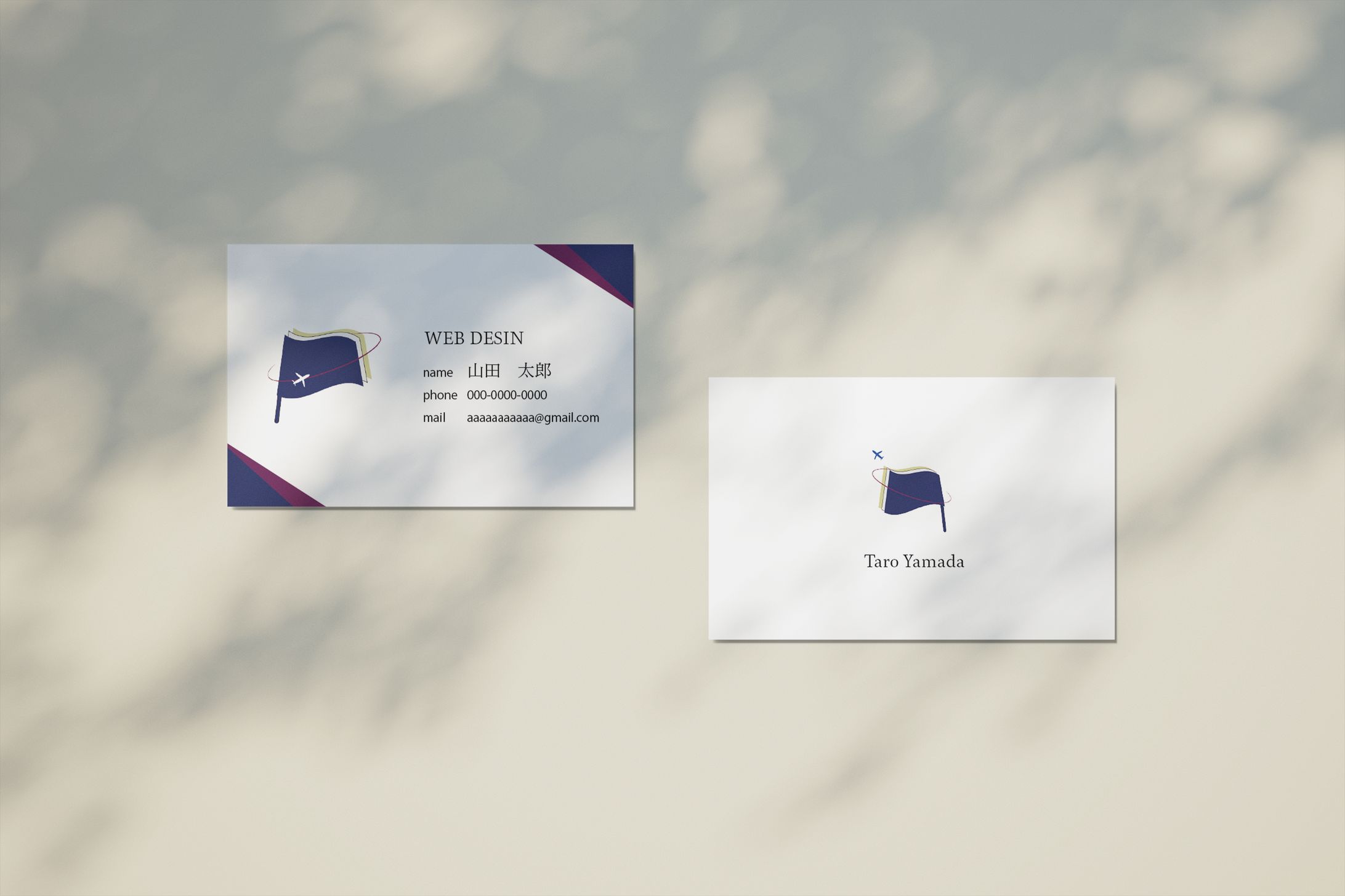 名刺 mock-up-1
