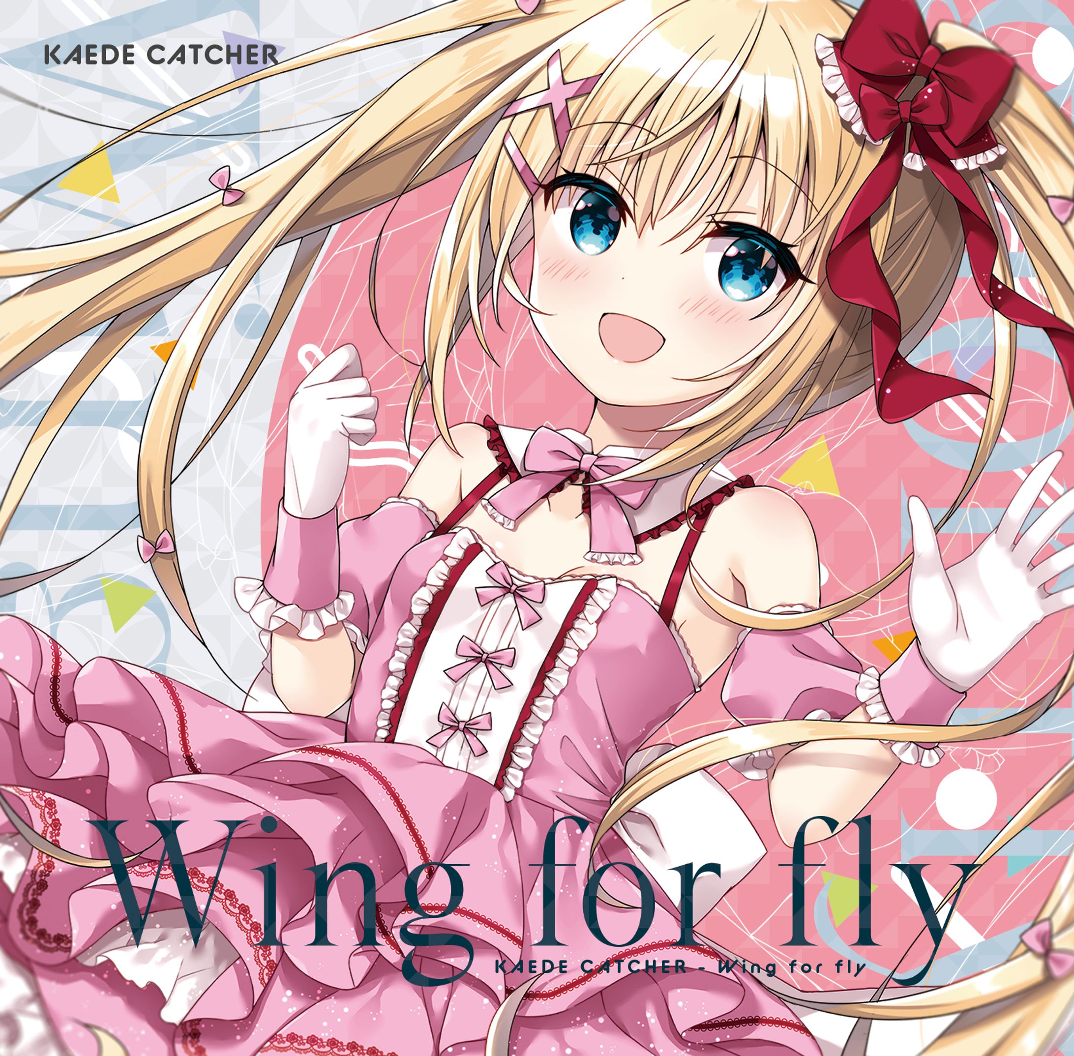 「Wing for fly」CDパッケージデザイン-1