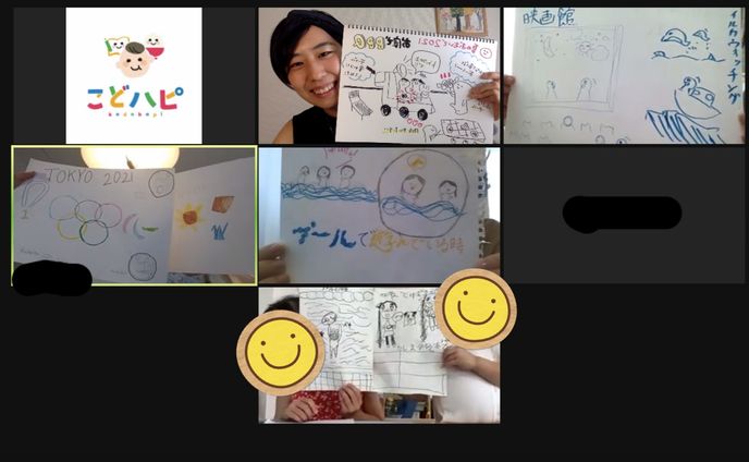 親子向けグラレコ 講座