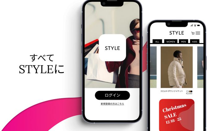 ファッションアプリ 広告