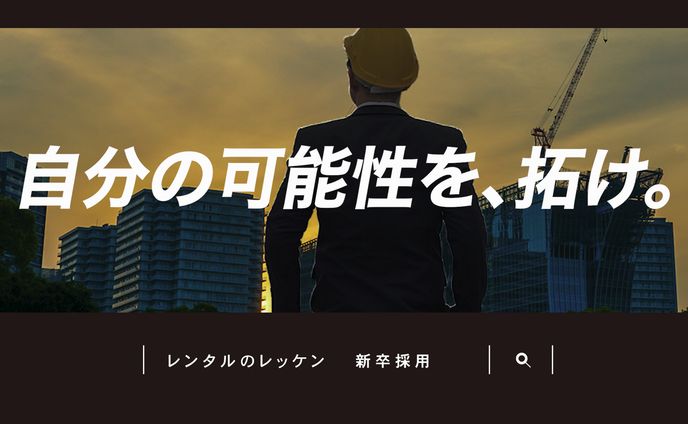 サムネイル③