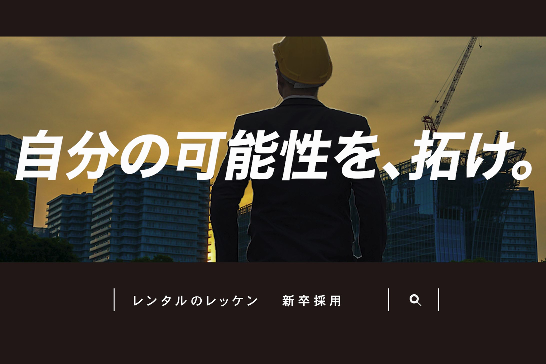 サムネイル③-1