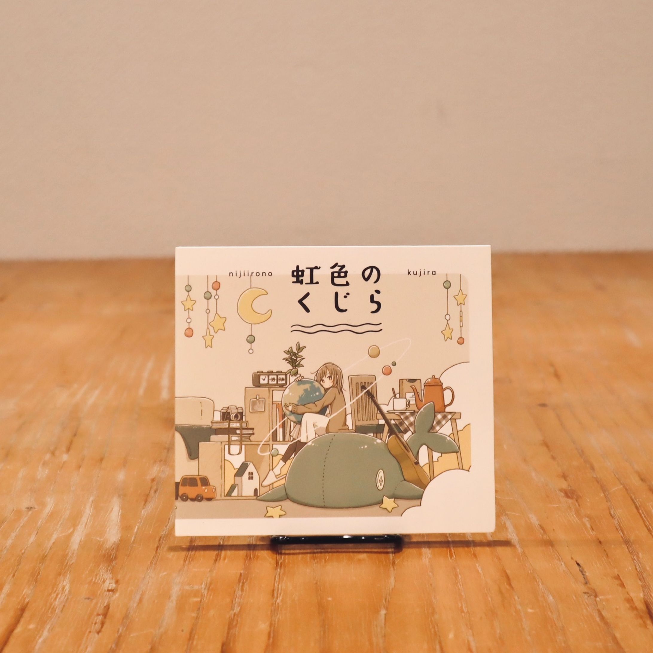 虹色のくじら デザイン-1