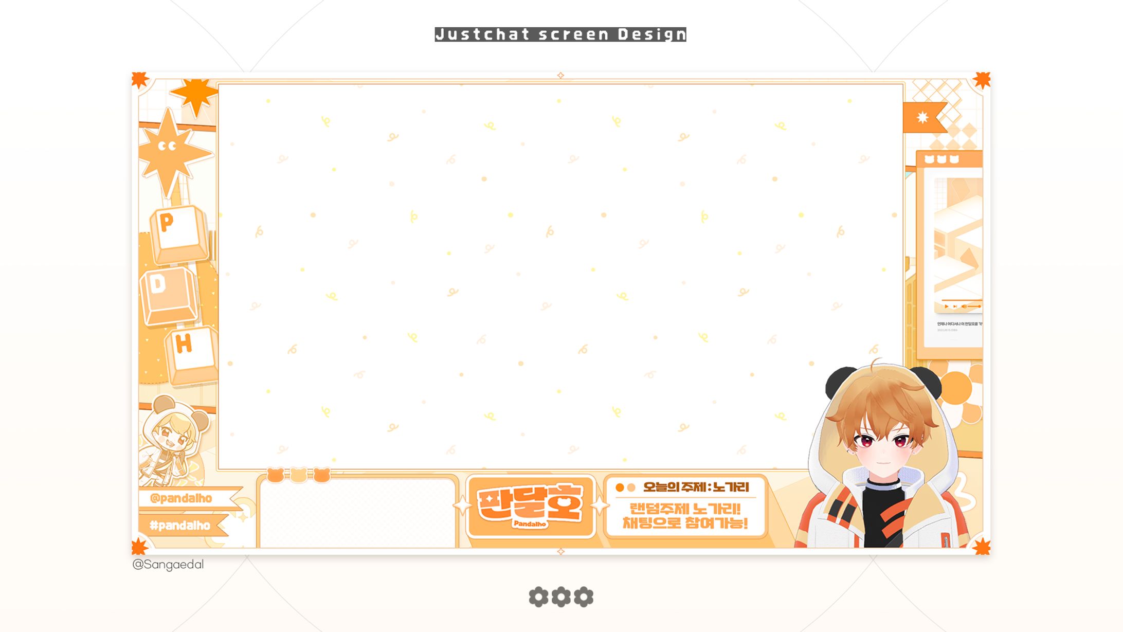 Pandalho / content screen design -1