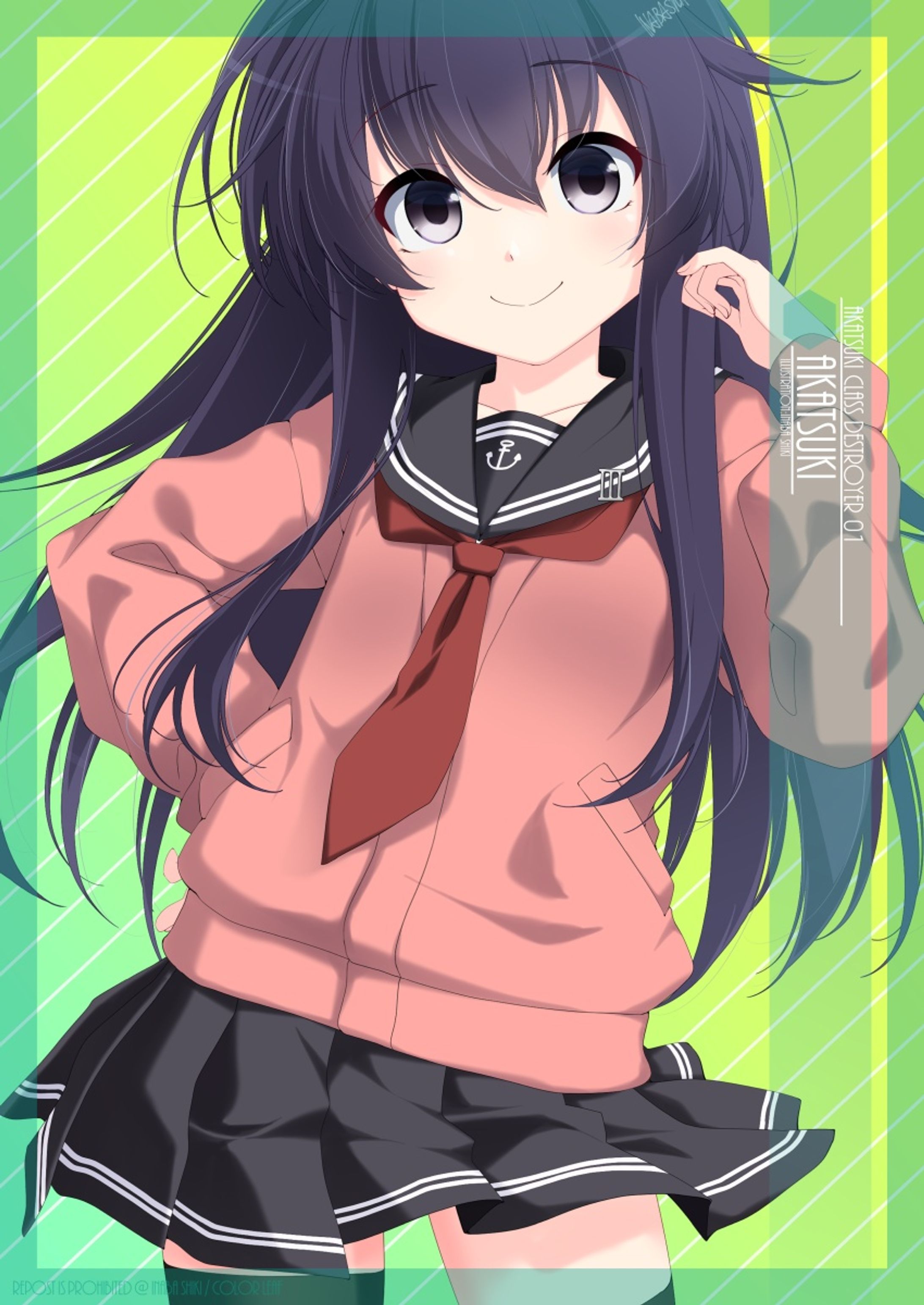 カーディガン艦娘「暁(艦これ)」230205-1