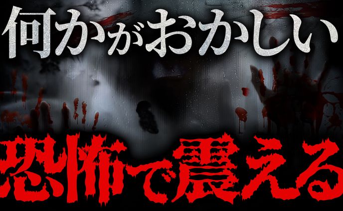 【サムネイル】自主制作