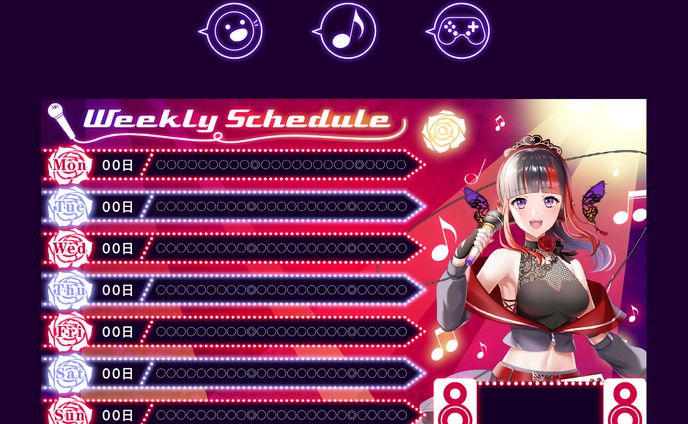 舞宵様スケジュール表（スタンプつき）