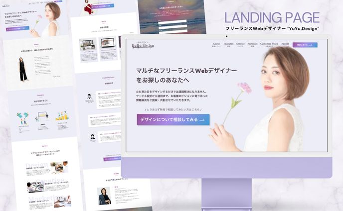 ディレクター、食品