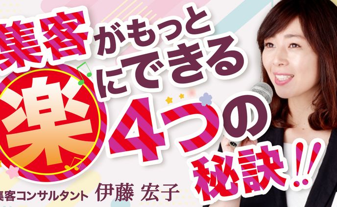 デザイン、プロモーション動画