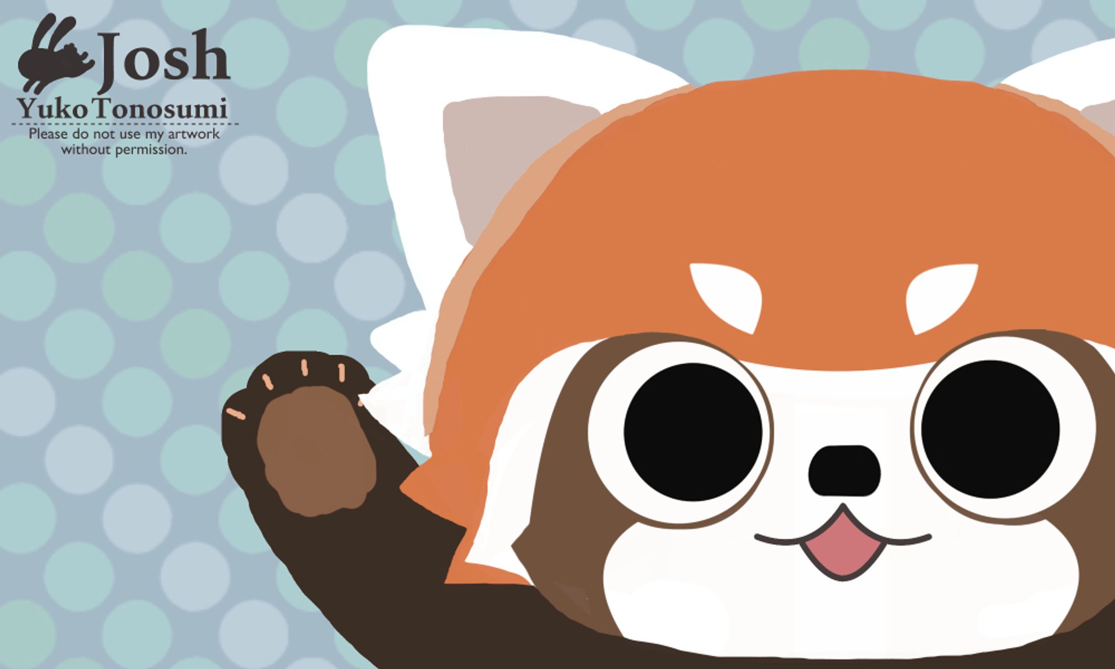 れっさーくん-1