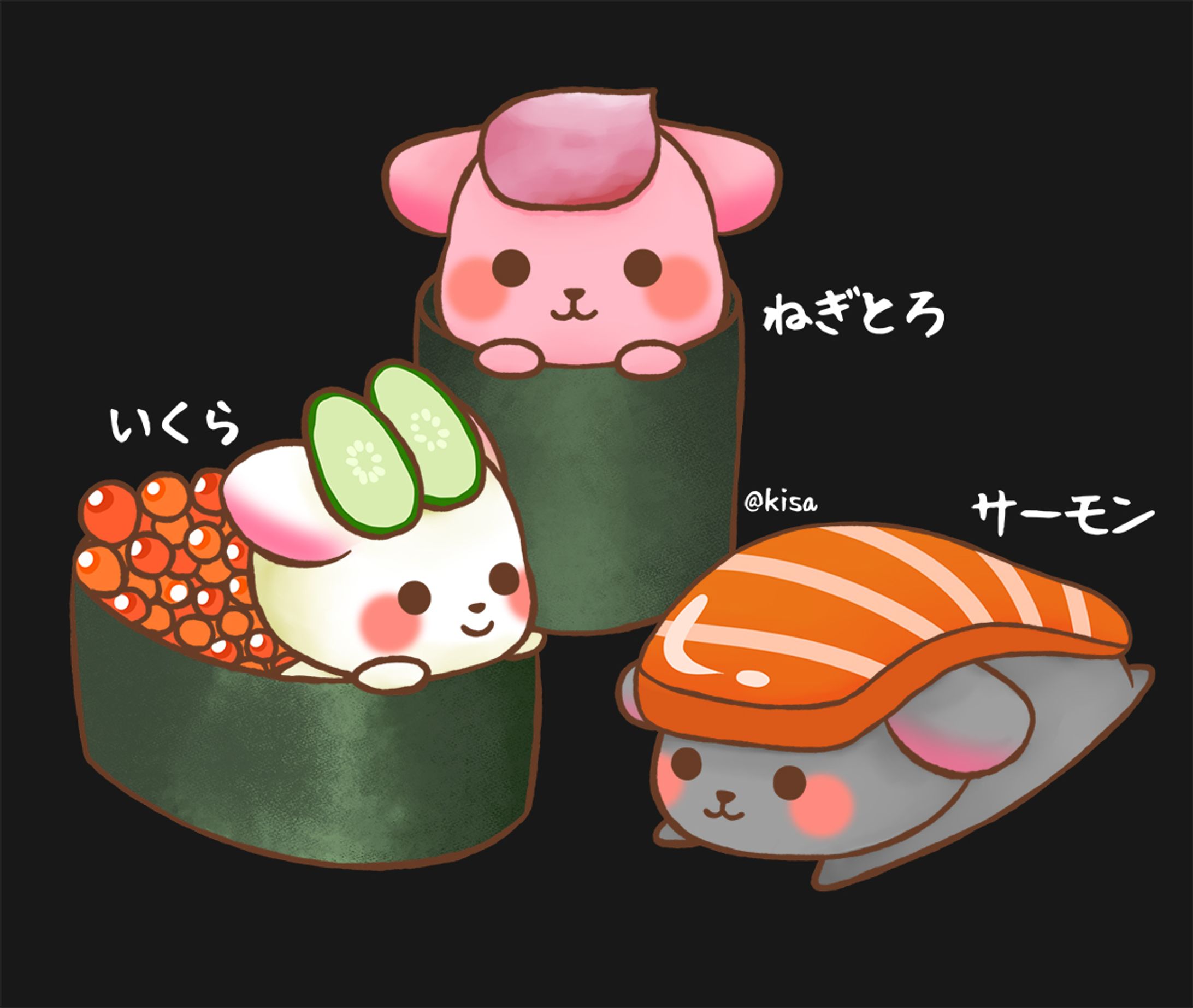 ゆめうさぎ-1