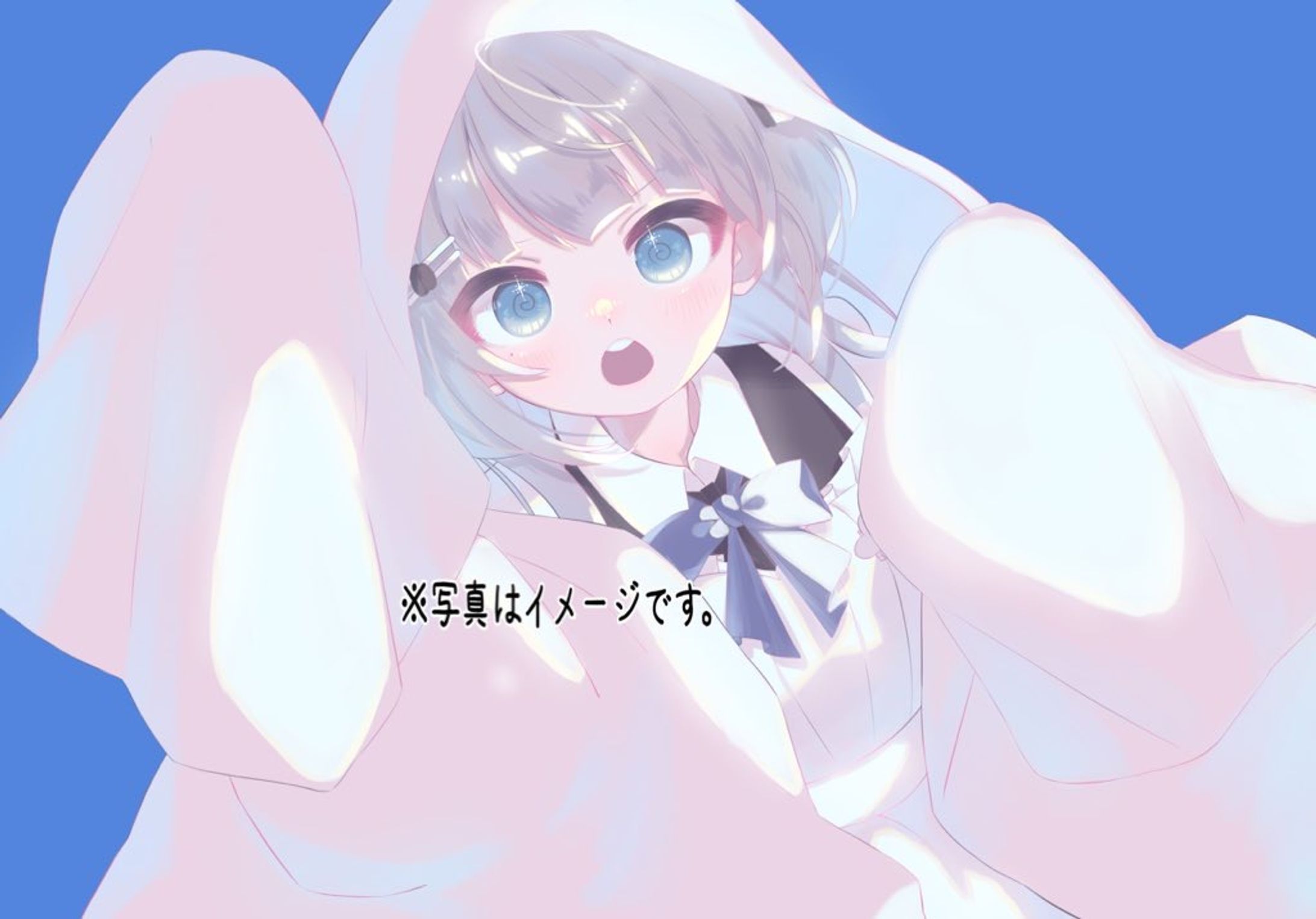 ご依頼(活動者様)-1