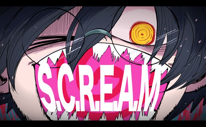 『S.C.R.E.A.M』歌ってみたサムネイル