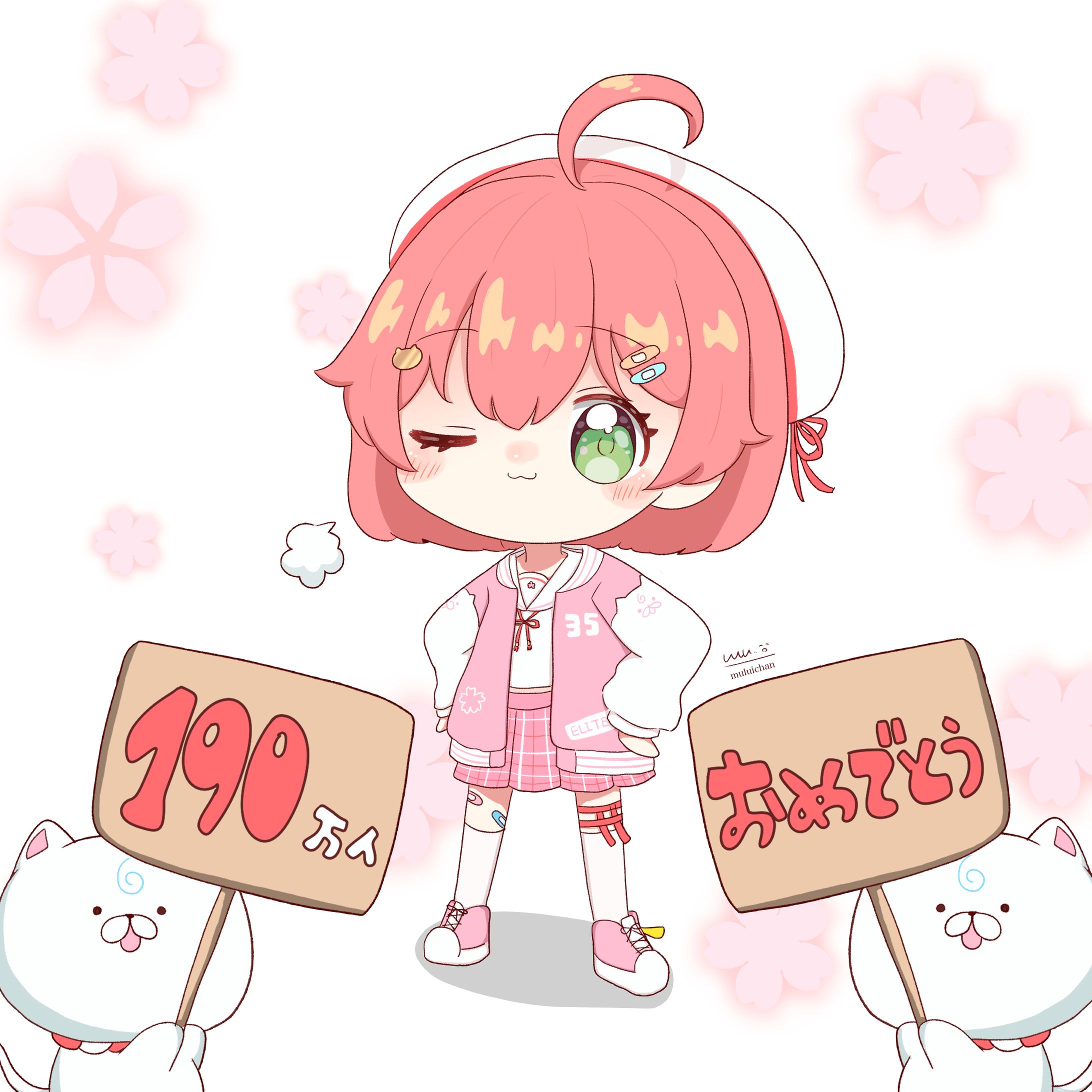 デフォルメ-1