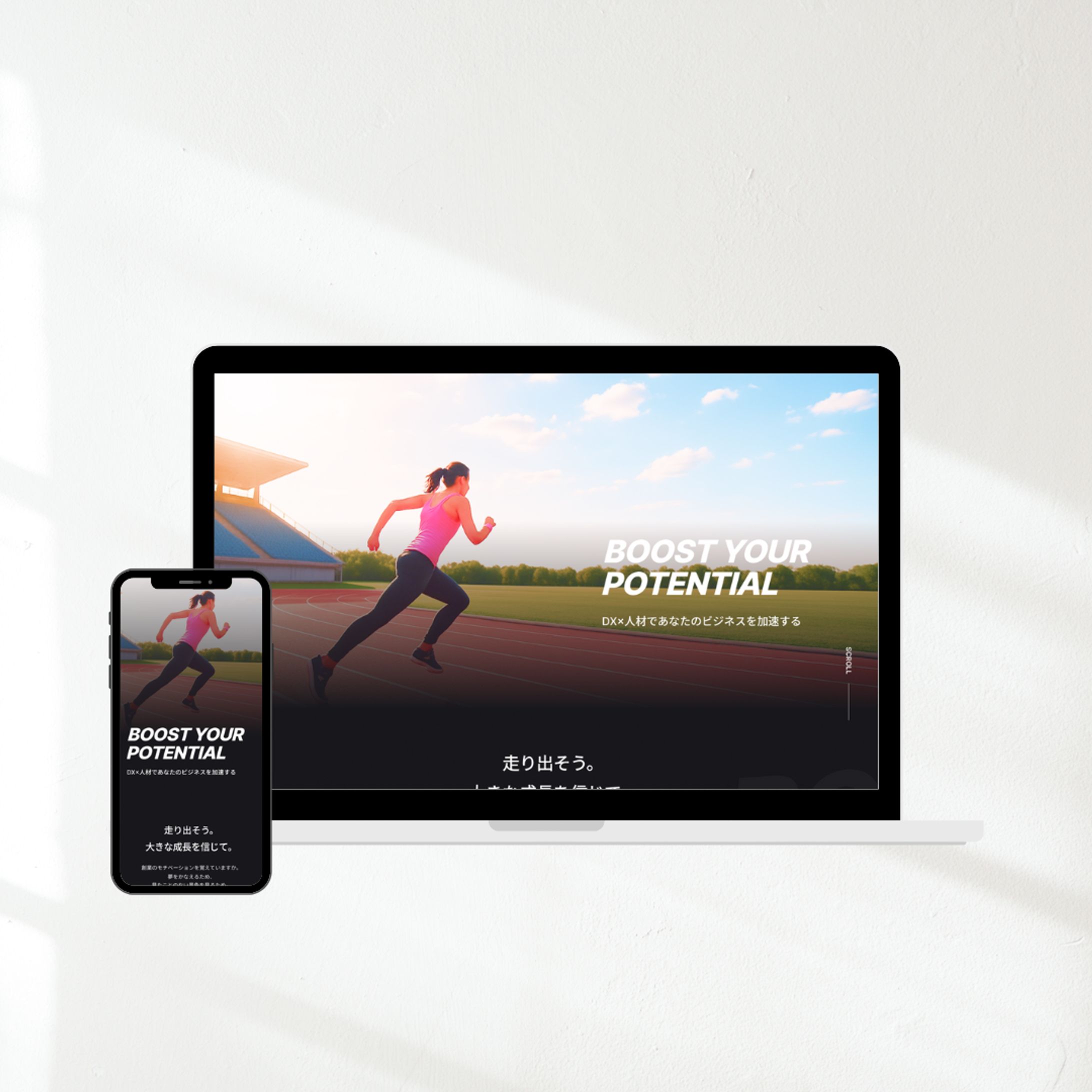 コーポレートサイトPC版（自主制作）-1