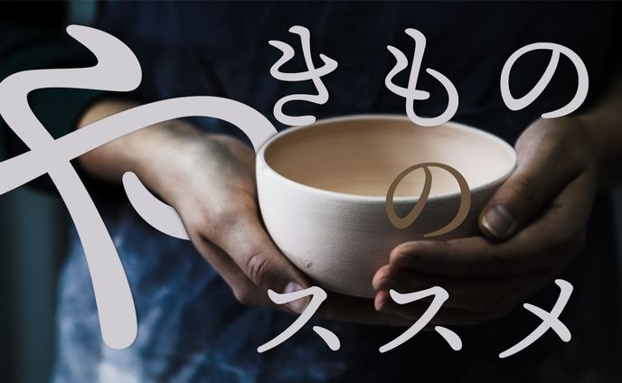 ドキュメンタリー、901-950
