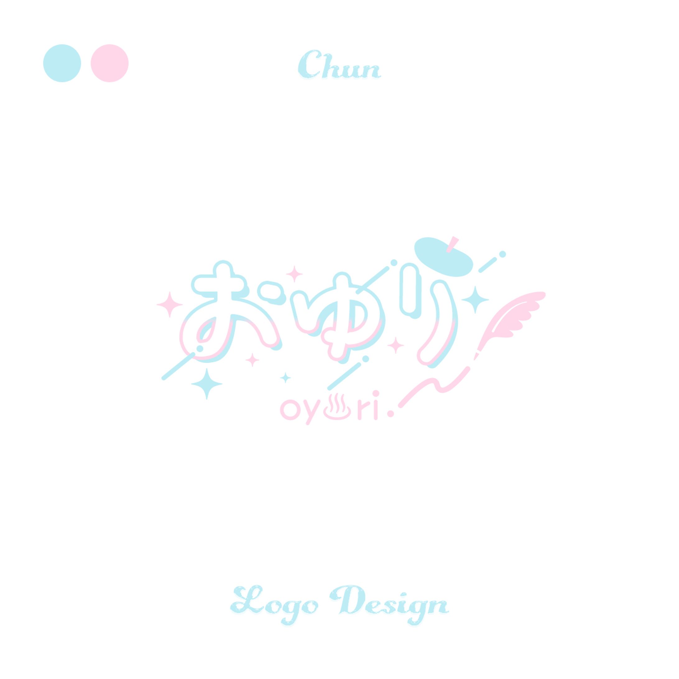 おゆり 様 / NAME LOGO-1