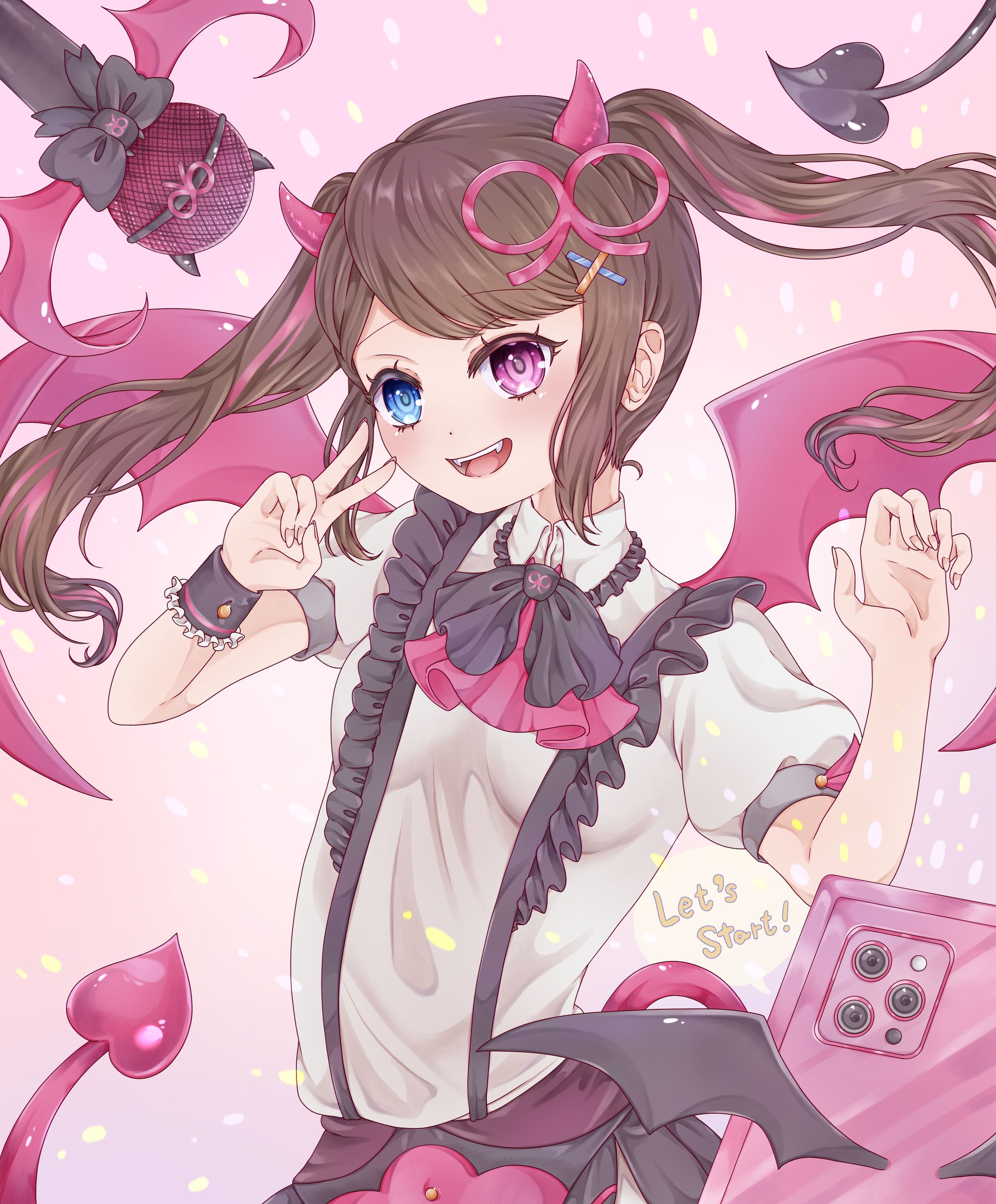 Commission -1