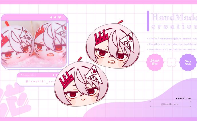 ✦おもち / 糸色える様