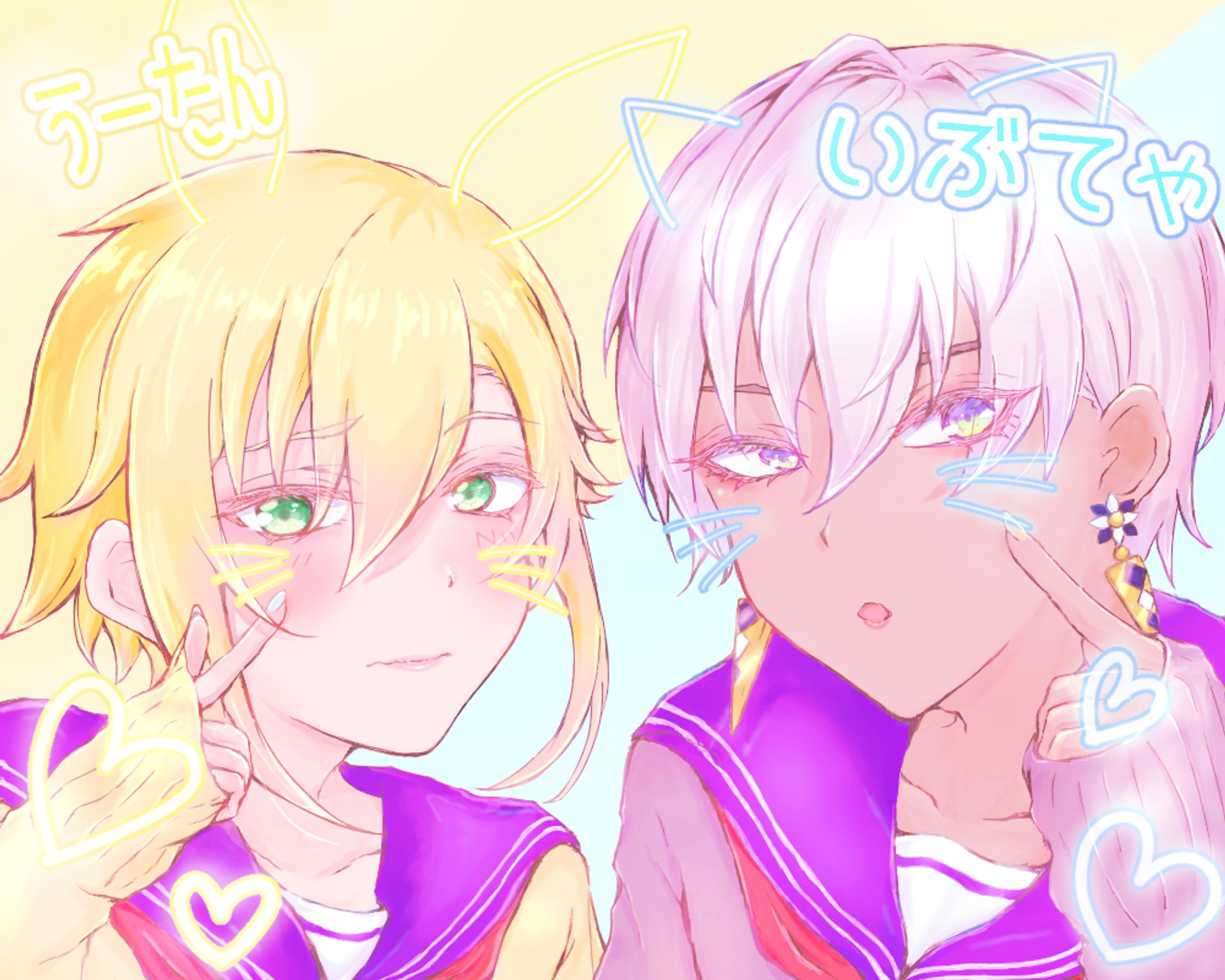 イブラヒムさんと卯月さん【二次創作】-1