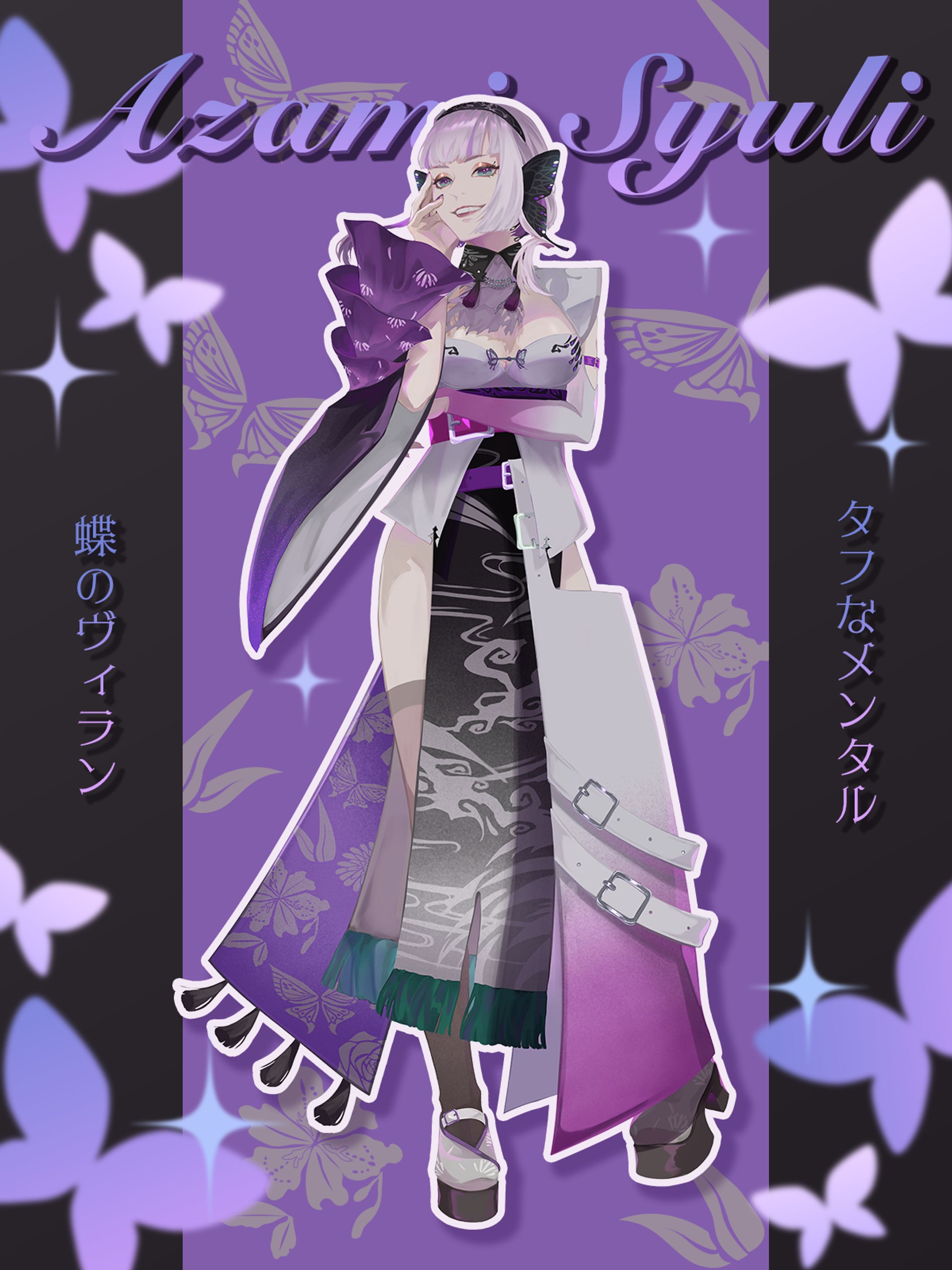 薊シュリ様　宣伝画像-1