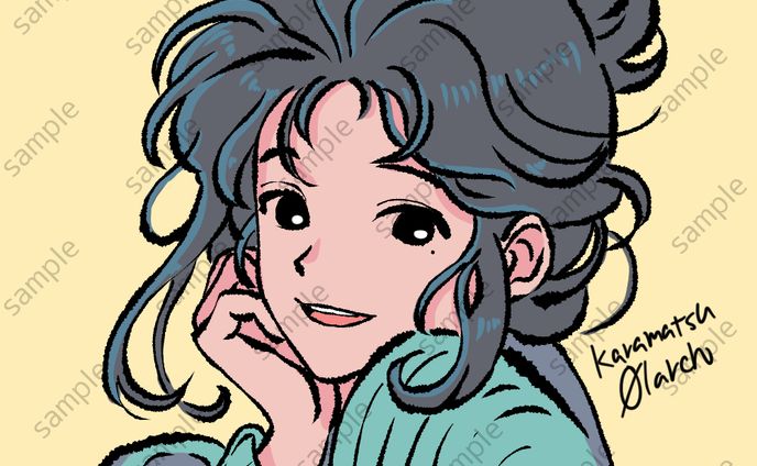 有償ご依頼アイコン