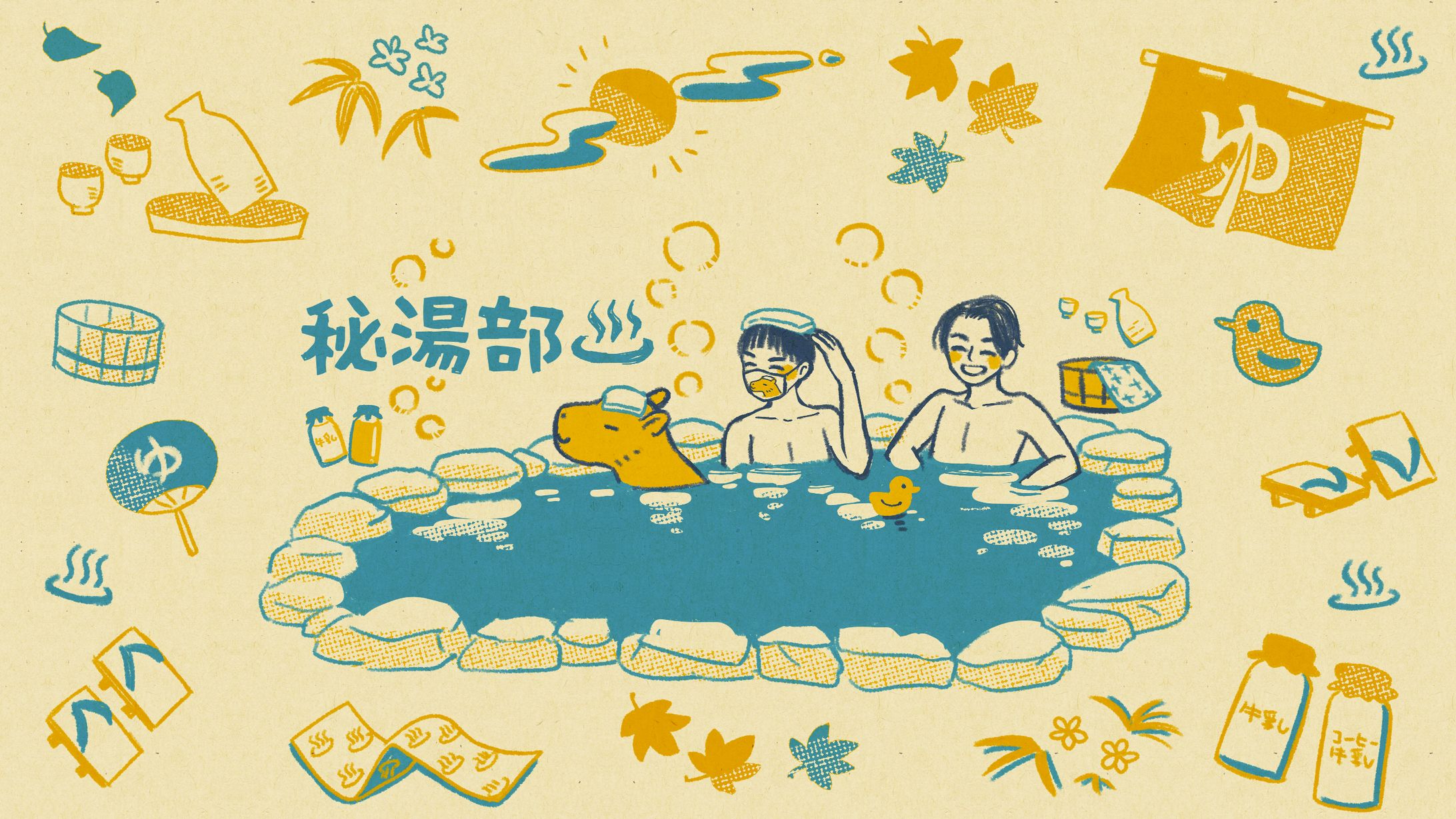 YouTube配信「秘湯部」さま　ヘッダー・アイコン制作-1