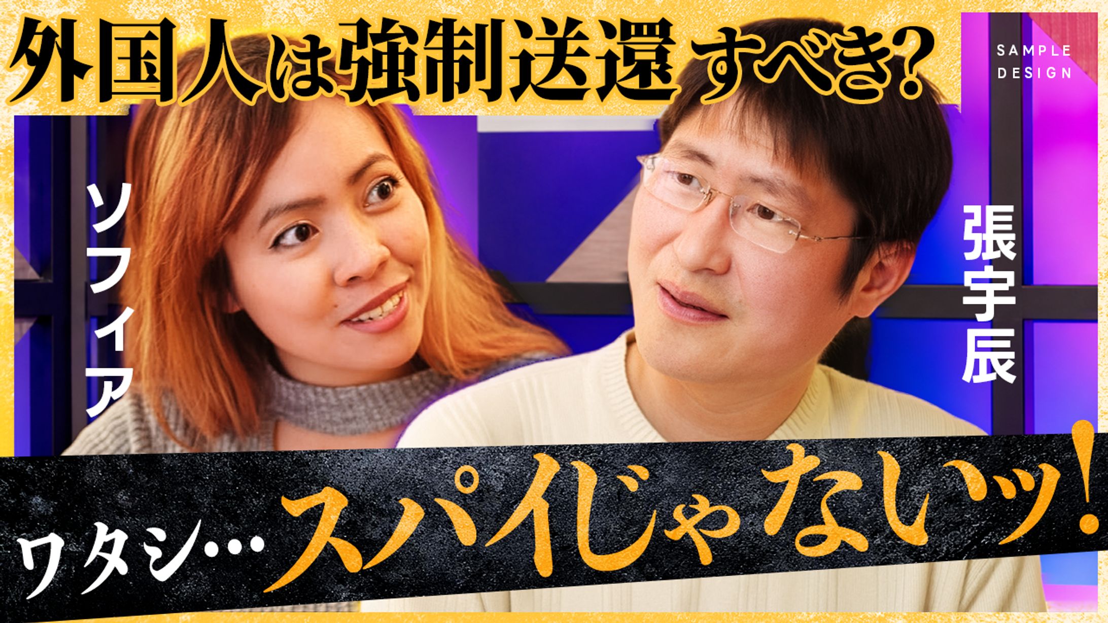 NewsPicks風_04-1