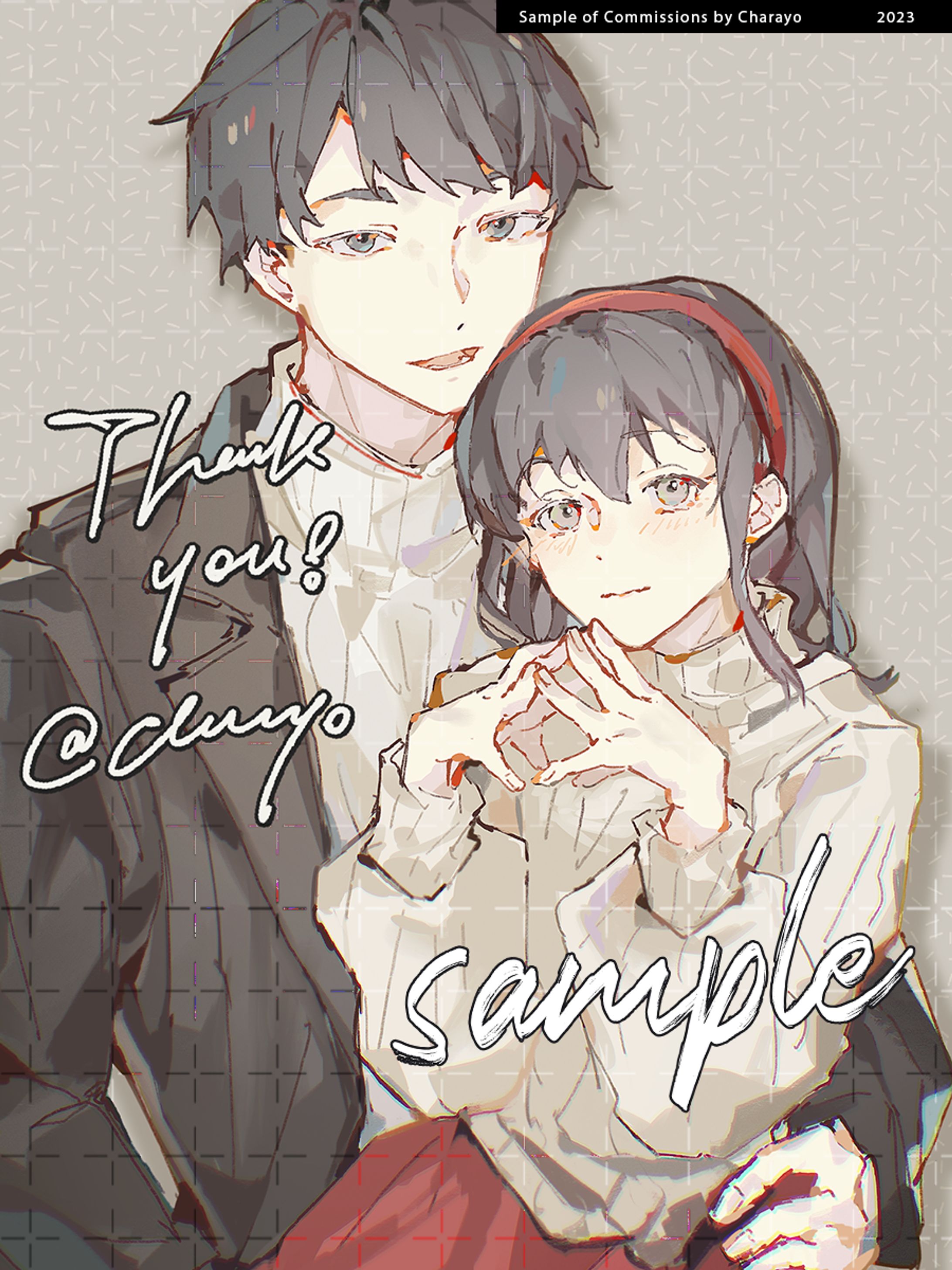 【sample】e230922-1