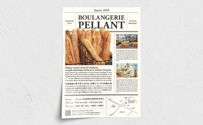 B3サイズposter