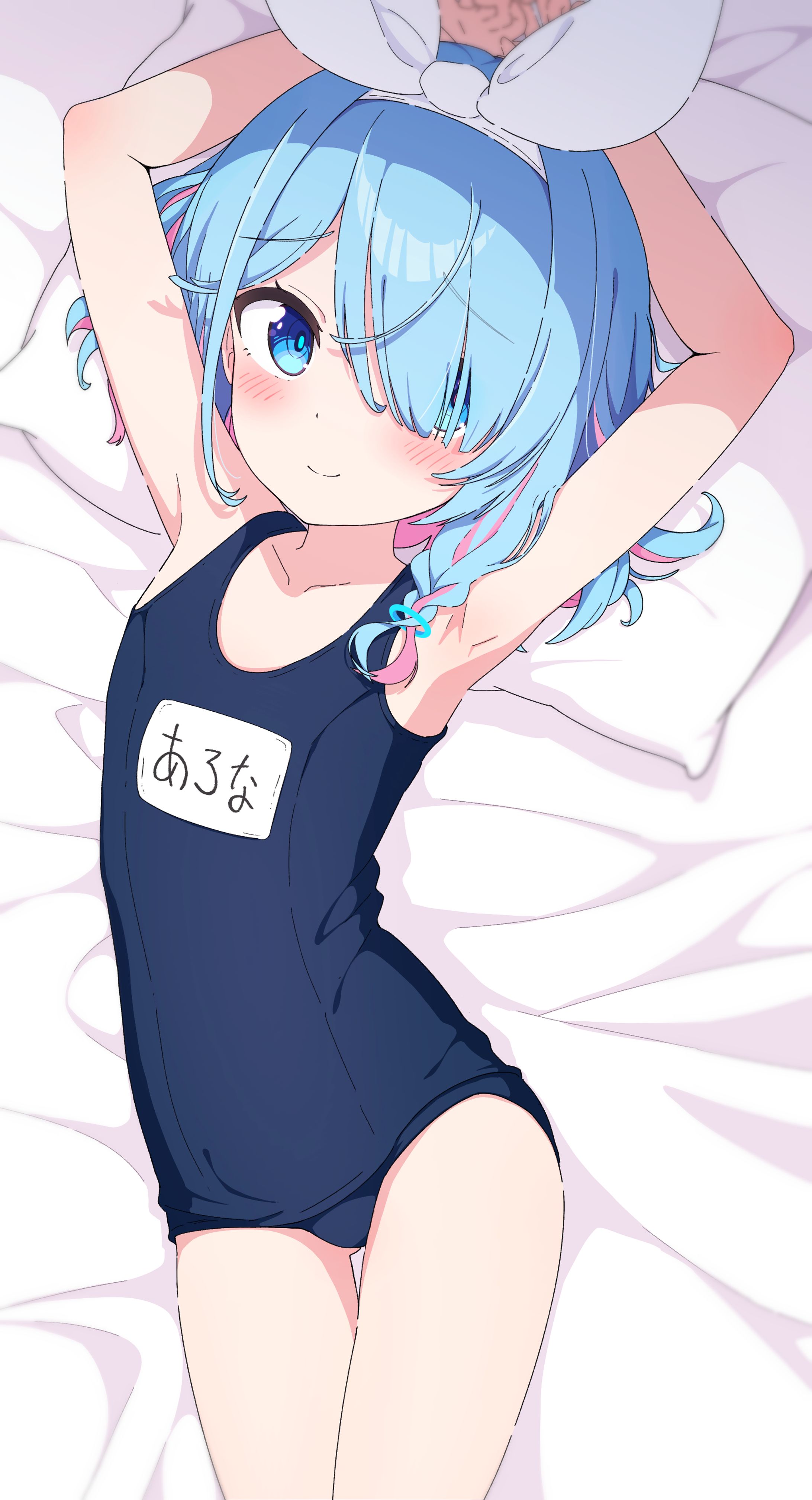 ブルーアーカイブ（fanart）-1