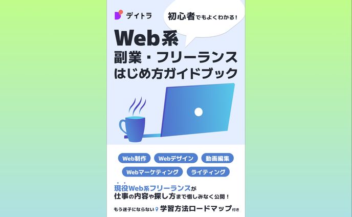 Kindle本表紙
