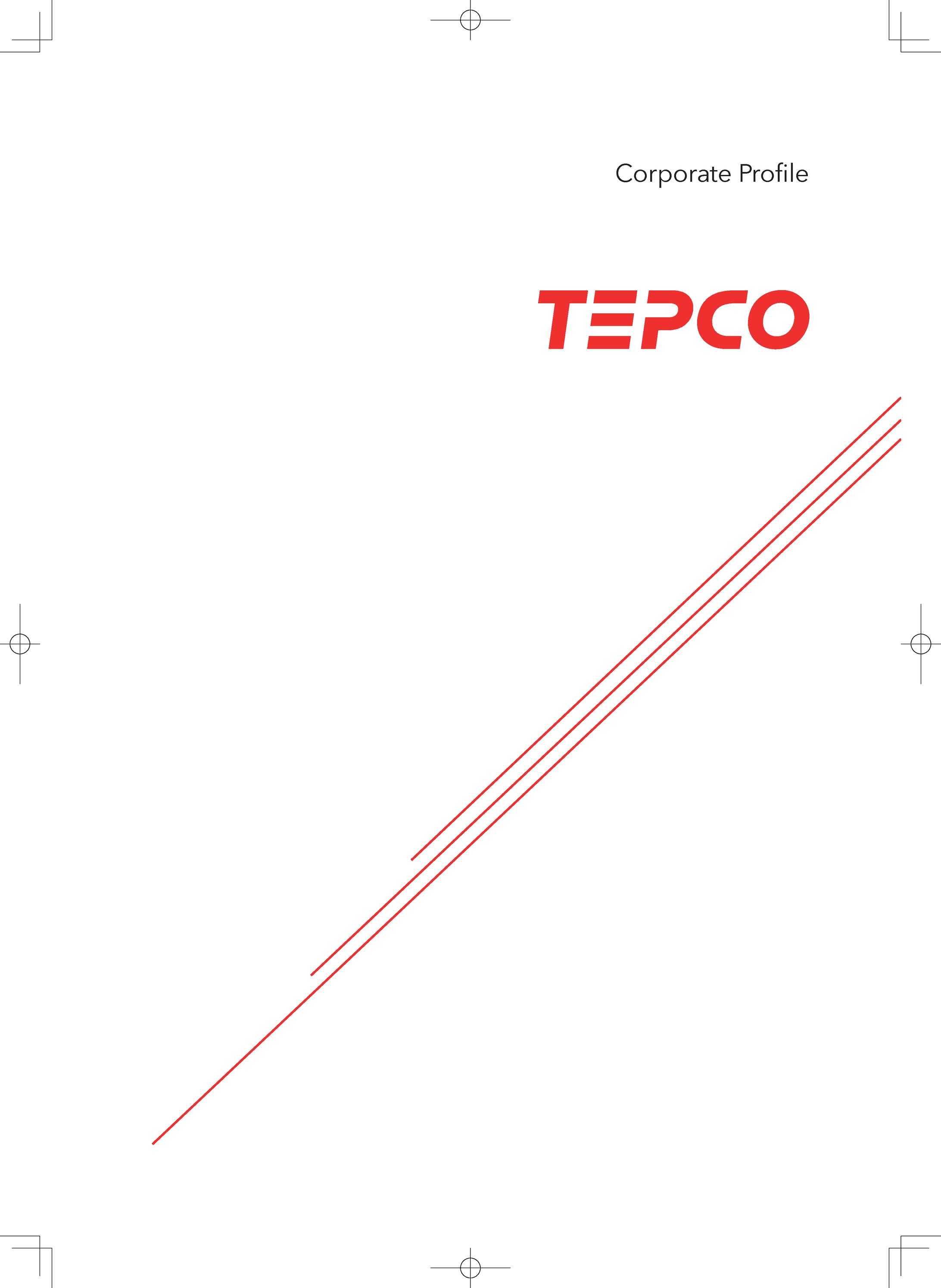 会社案内（英語版）-1